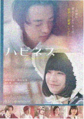 2026暑期档前瞻