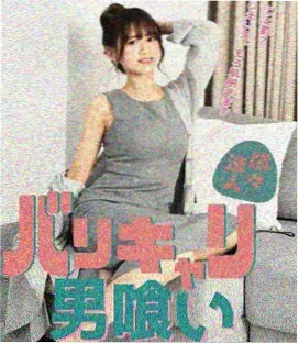 权力的游戏前传3